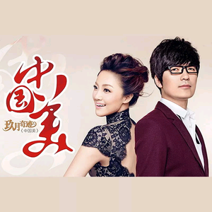 日本免费一二三区
