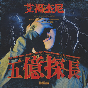 日本免费一二三区
